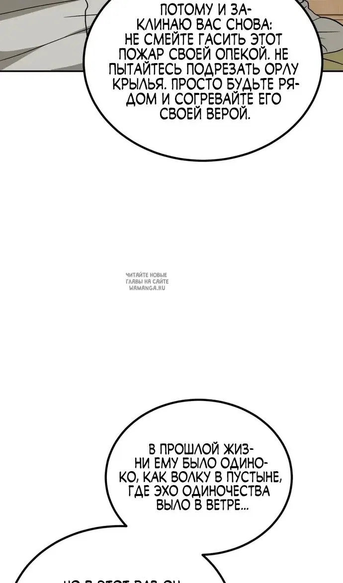 Page 69.000