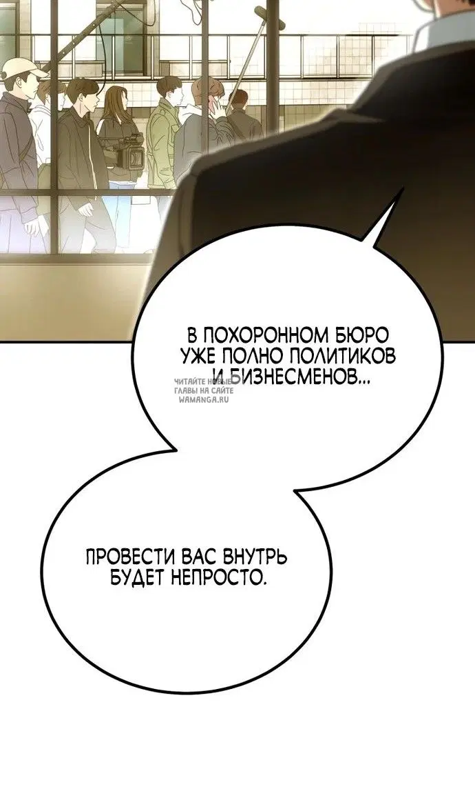 Page 60.000