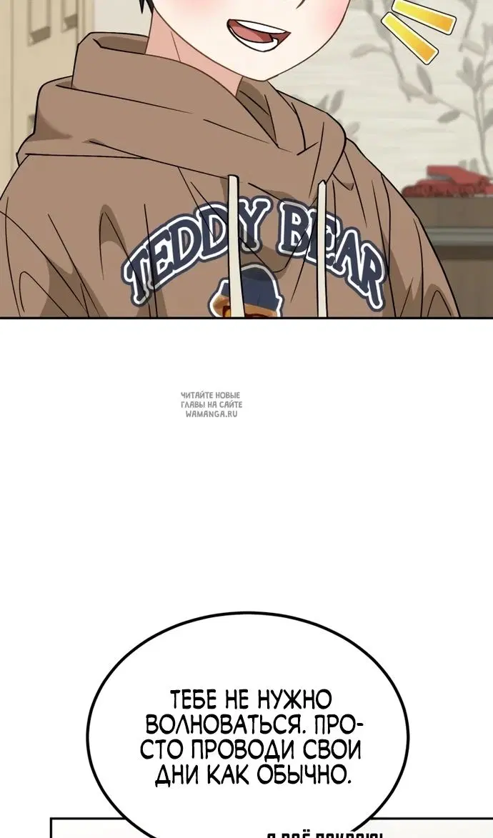 Page 60.000