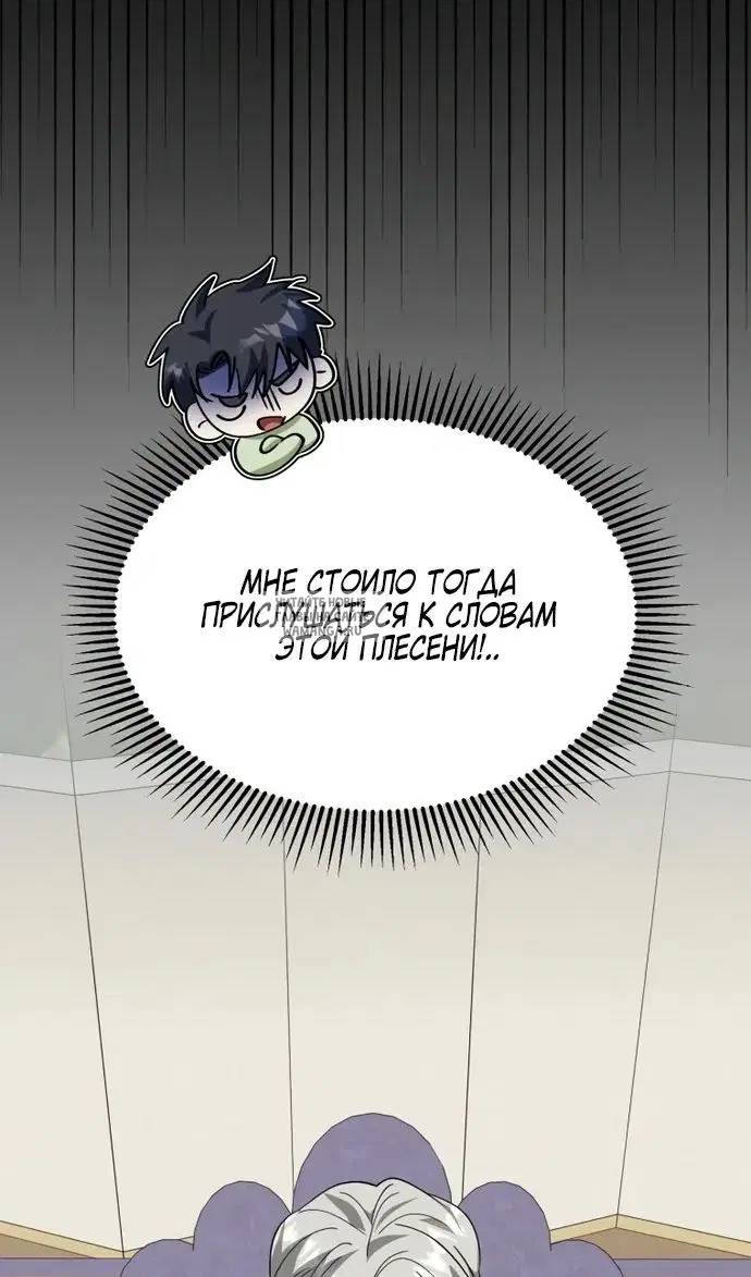 Page 60.000