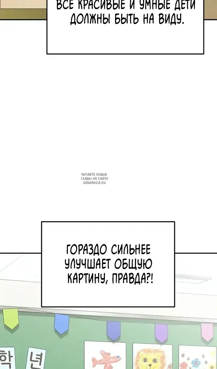 Page 60.000