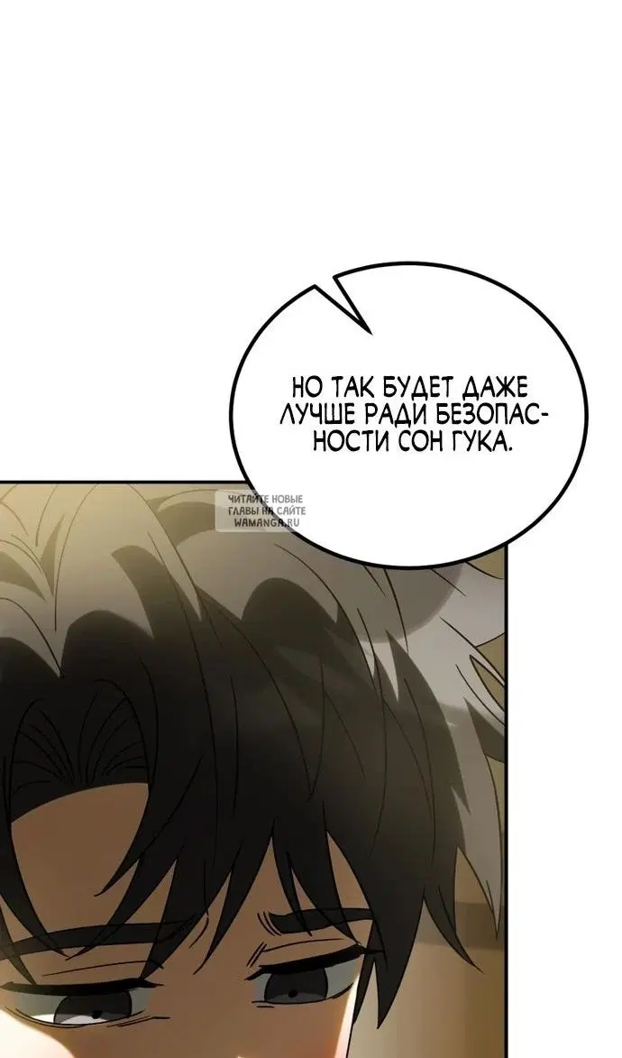Page 61.000
