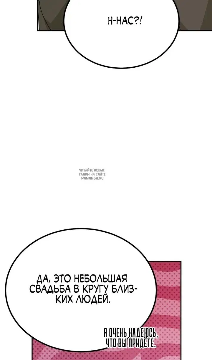 Page 61.000