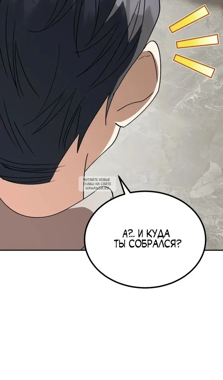 Page 61.000