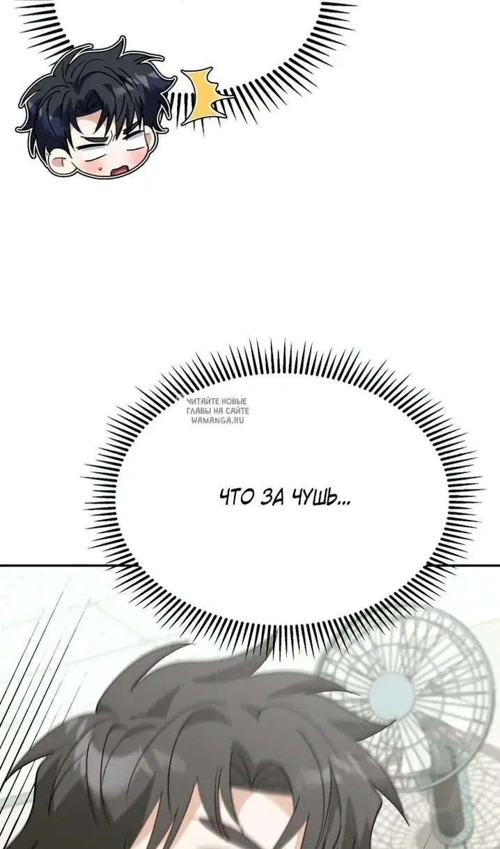 Page 61.000