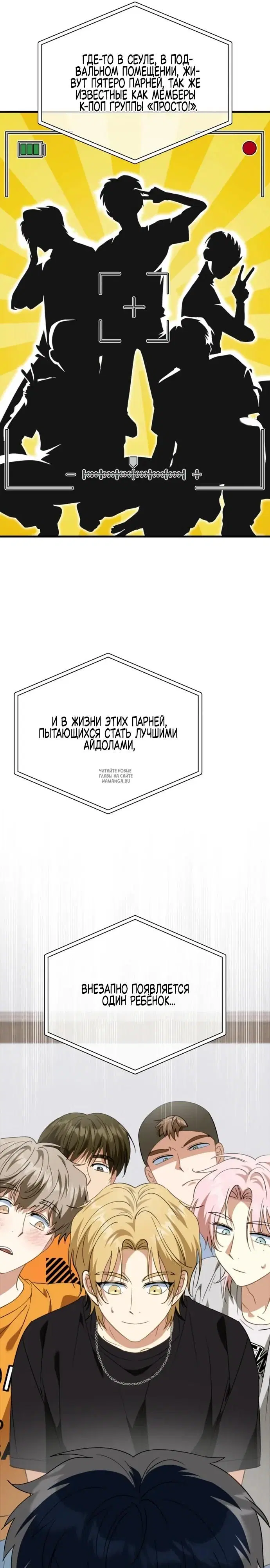 Page 6.000