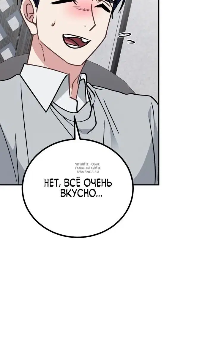 Page 62.000