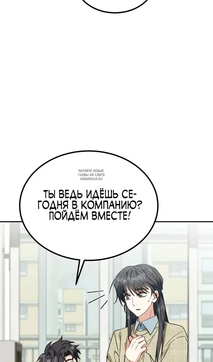 Page 62.000