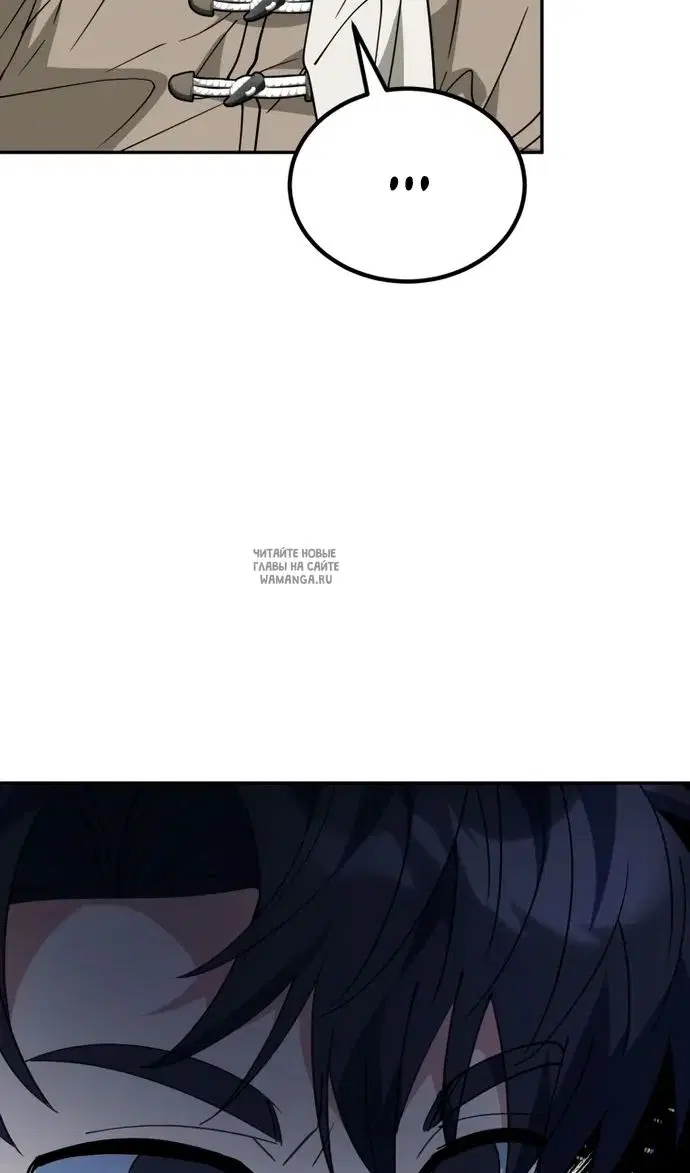Page 62.000
