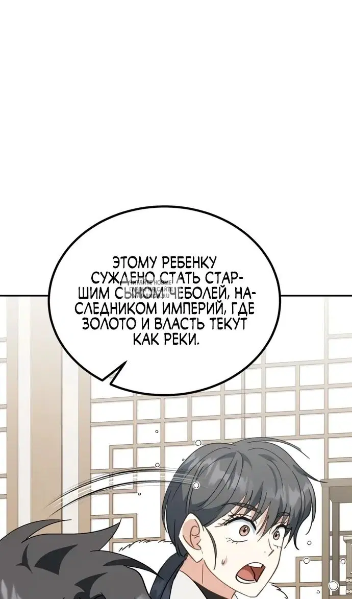 Page 62.000