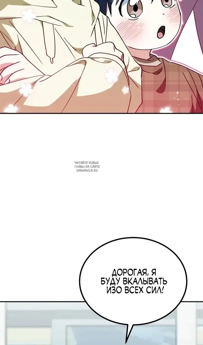 Page 62.000