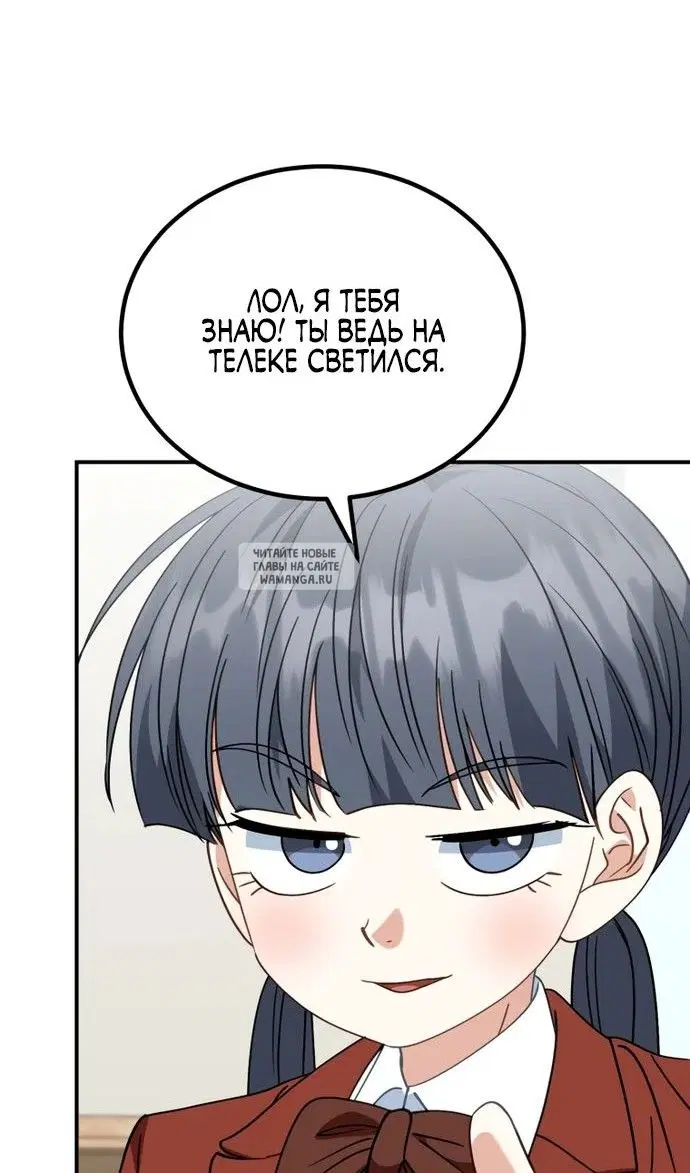Page 63.000