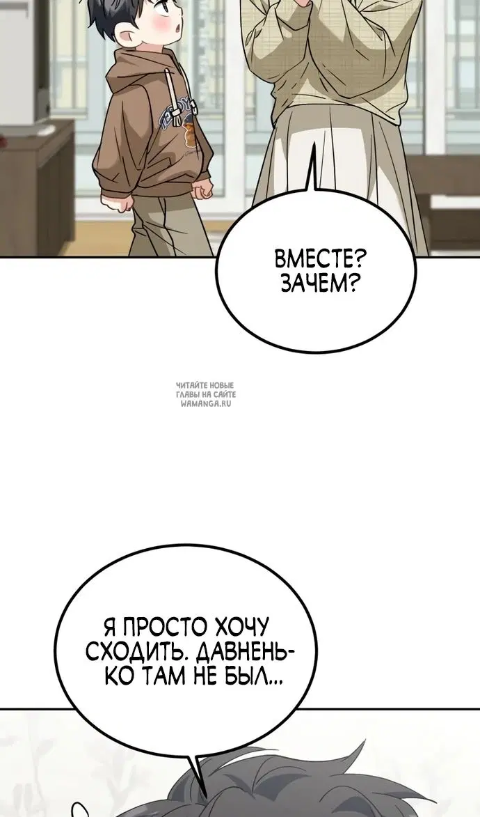 Page 63.000