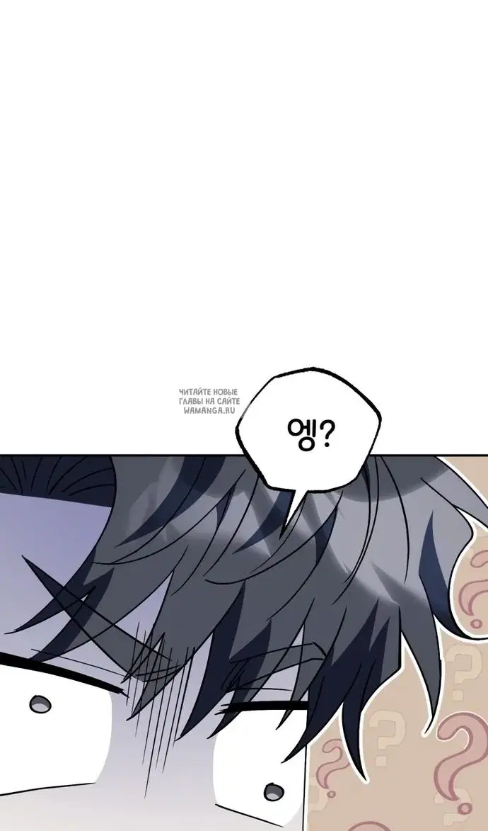 Page 63.000