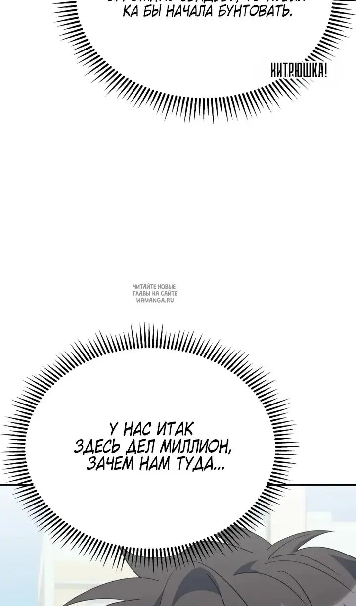 Page 63.000