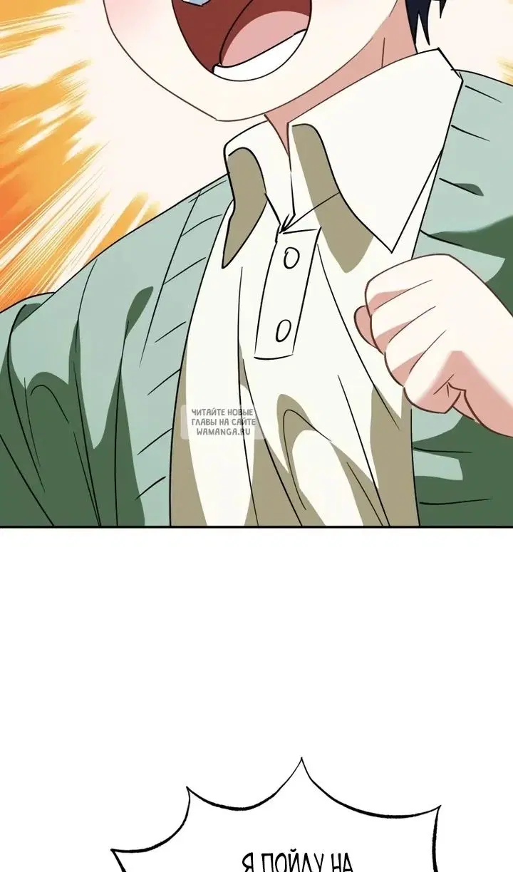 Page 63.000