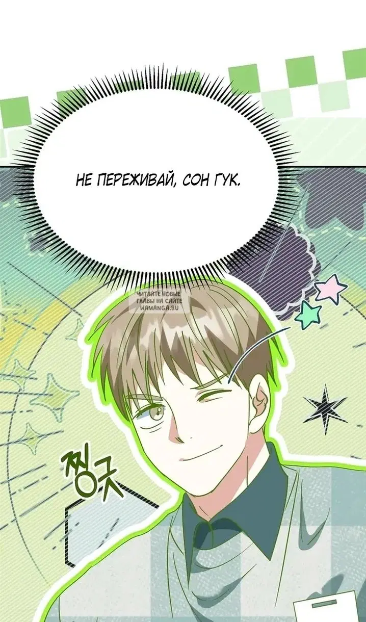 Page 63.000