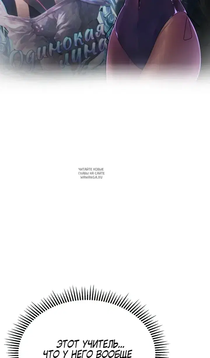 Page 63.000