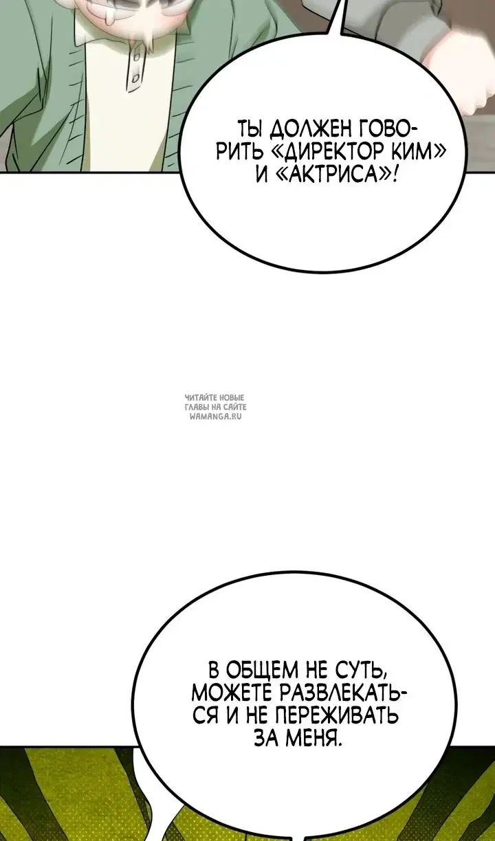 Page 75.000
