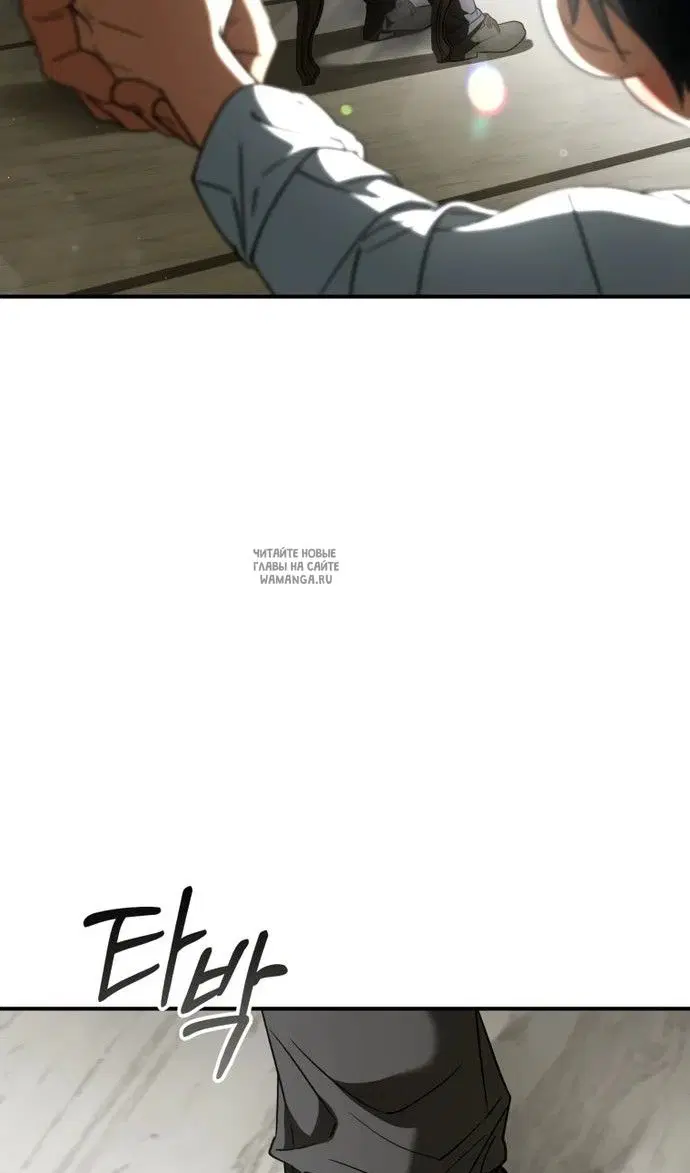 Page 76.000