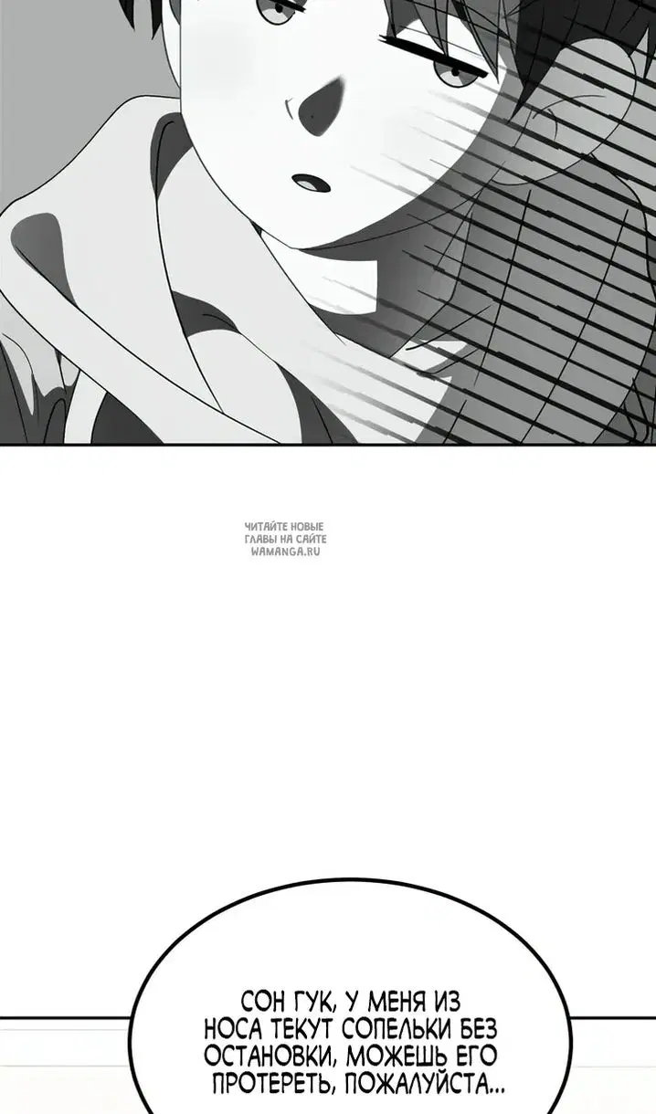 Page 76.000