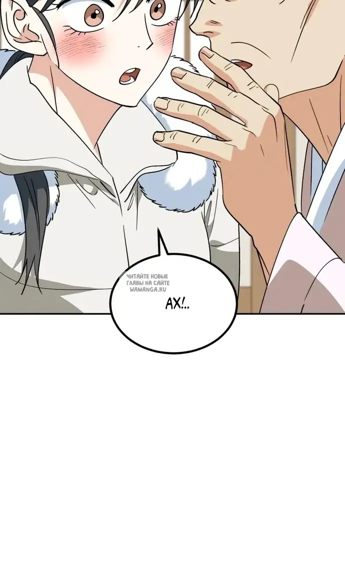 Page 77.000