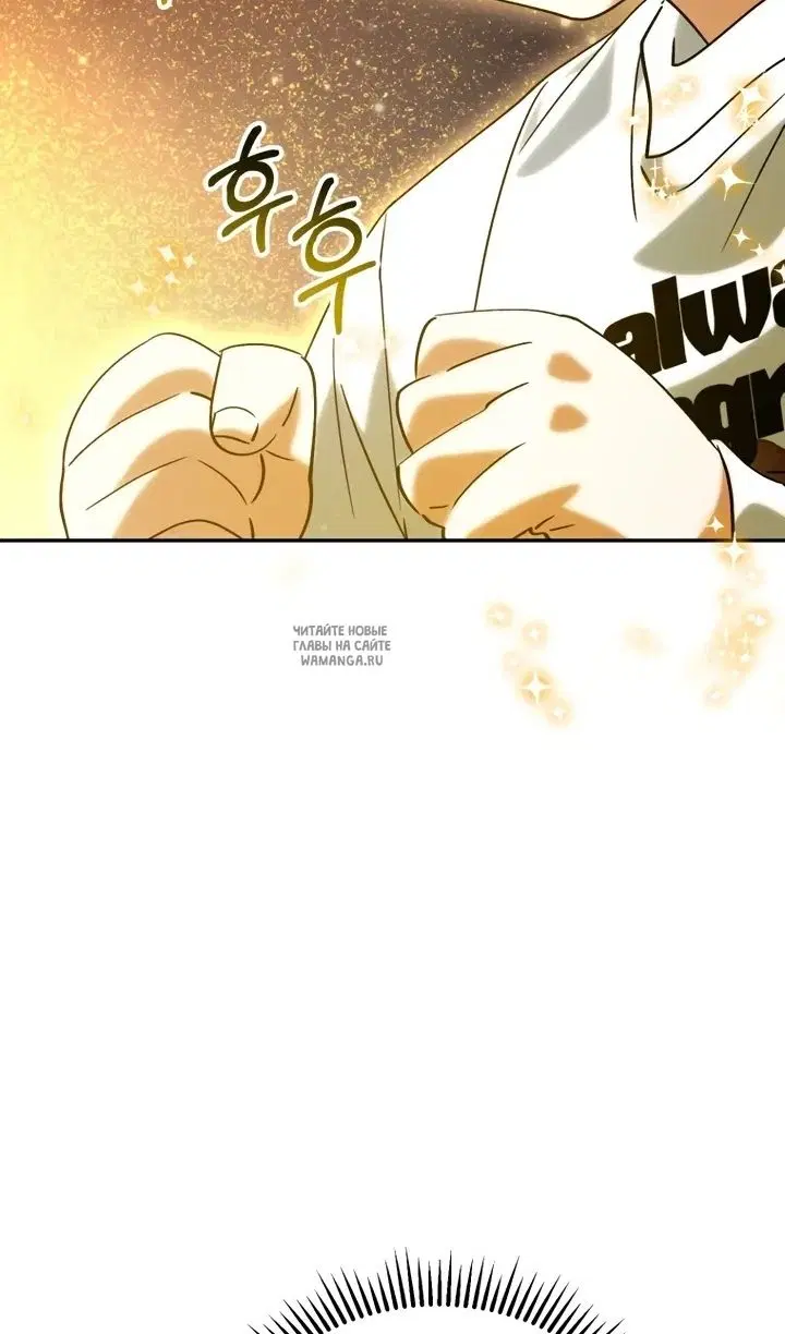 Page 77.000