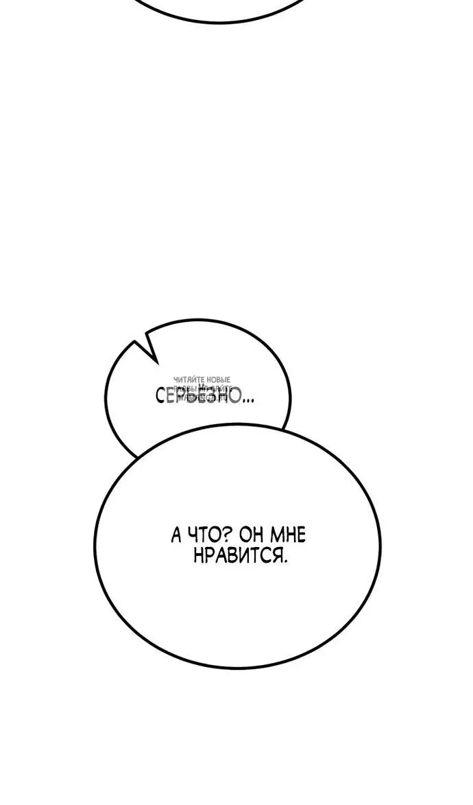 Page 78.000