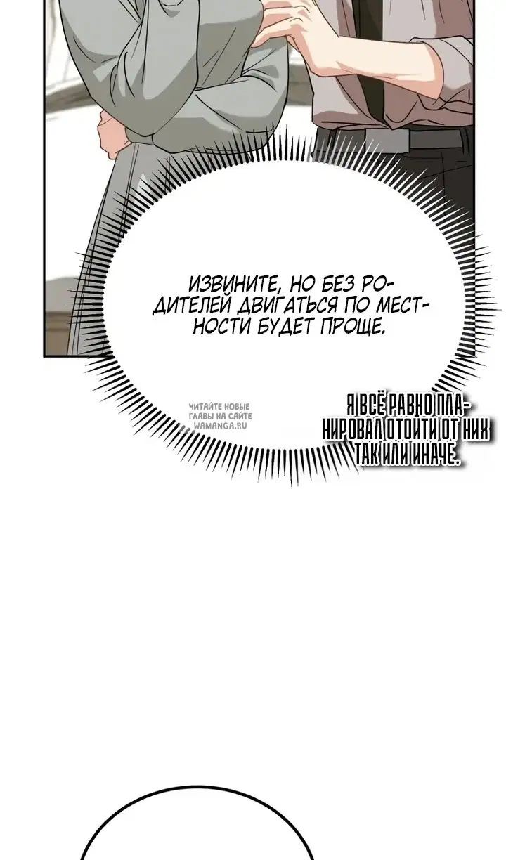 Page 78.000