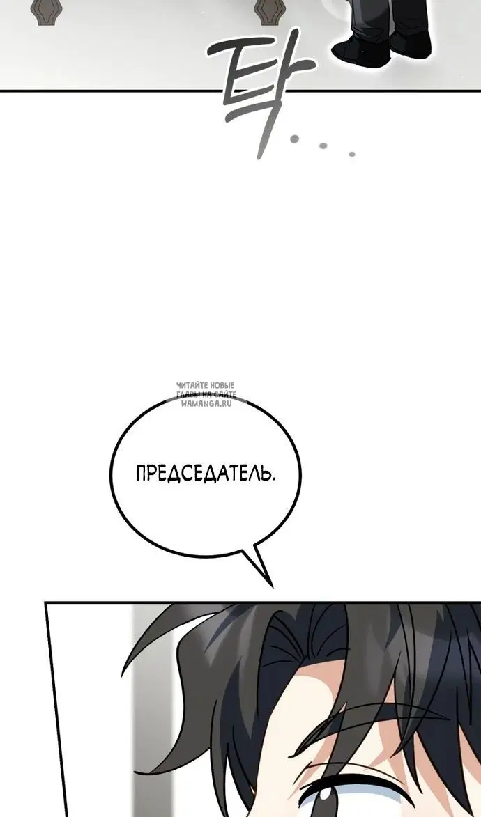 Page 79.000