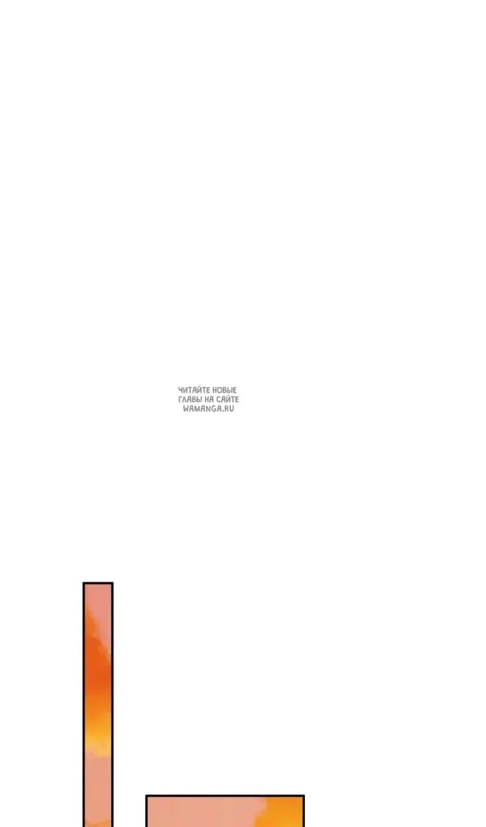 Page 79.000