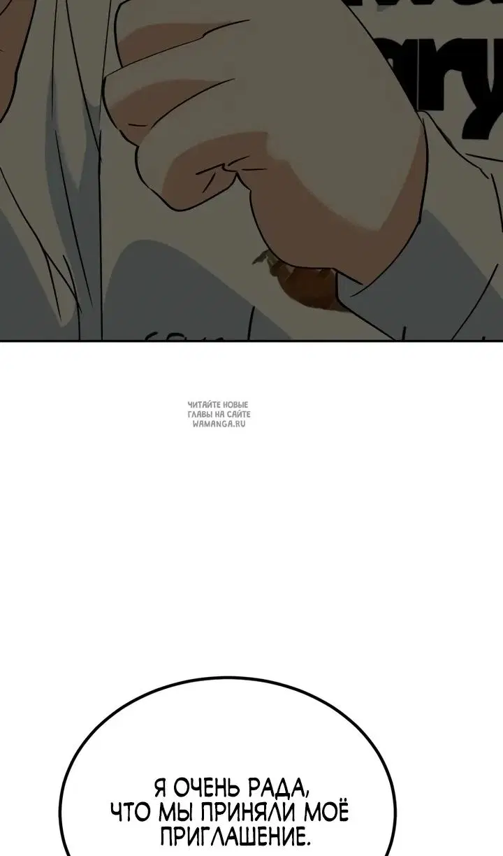 Page 79.000