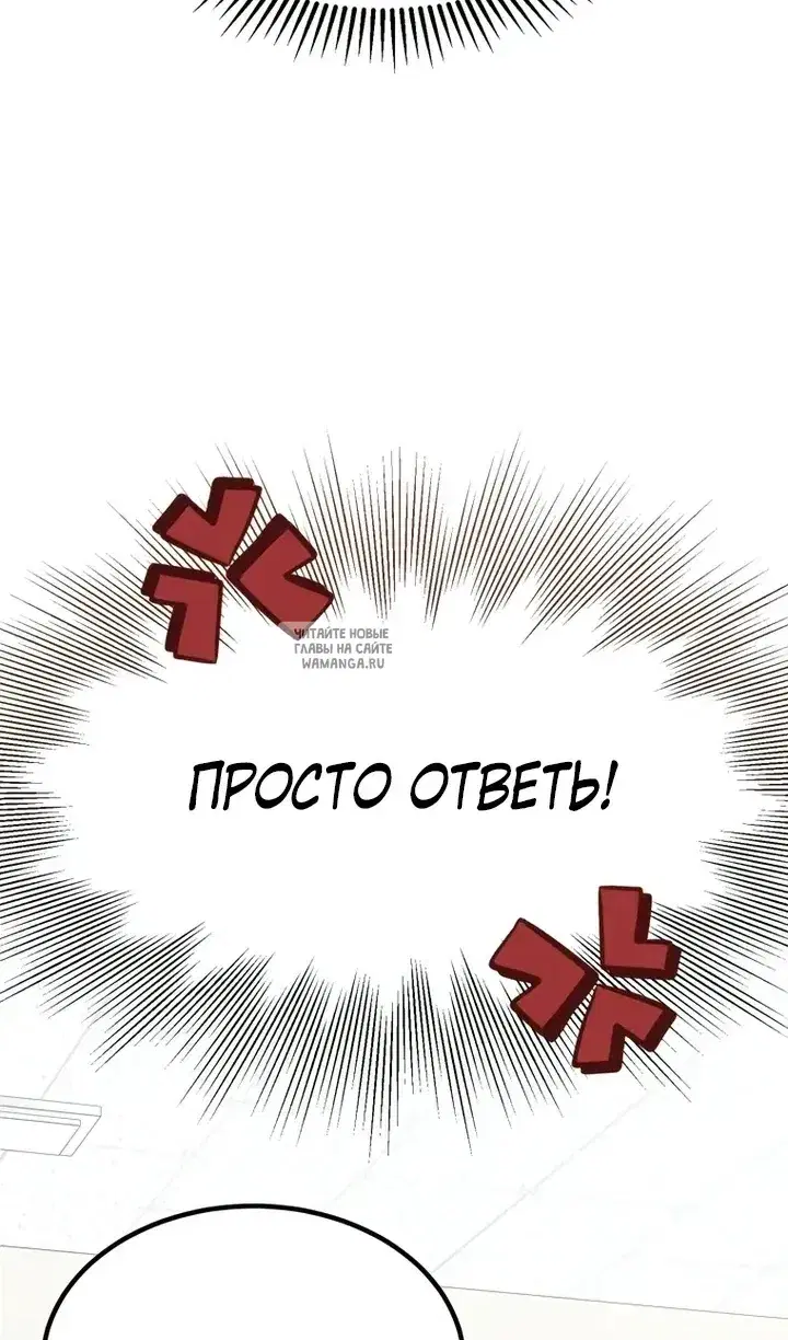 Page 79.000