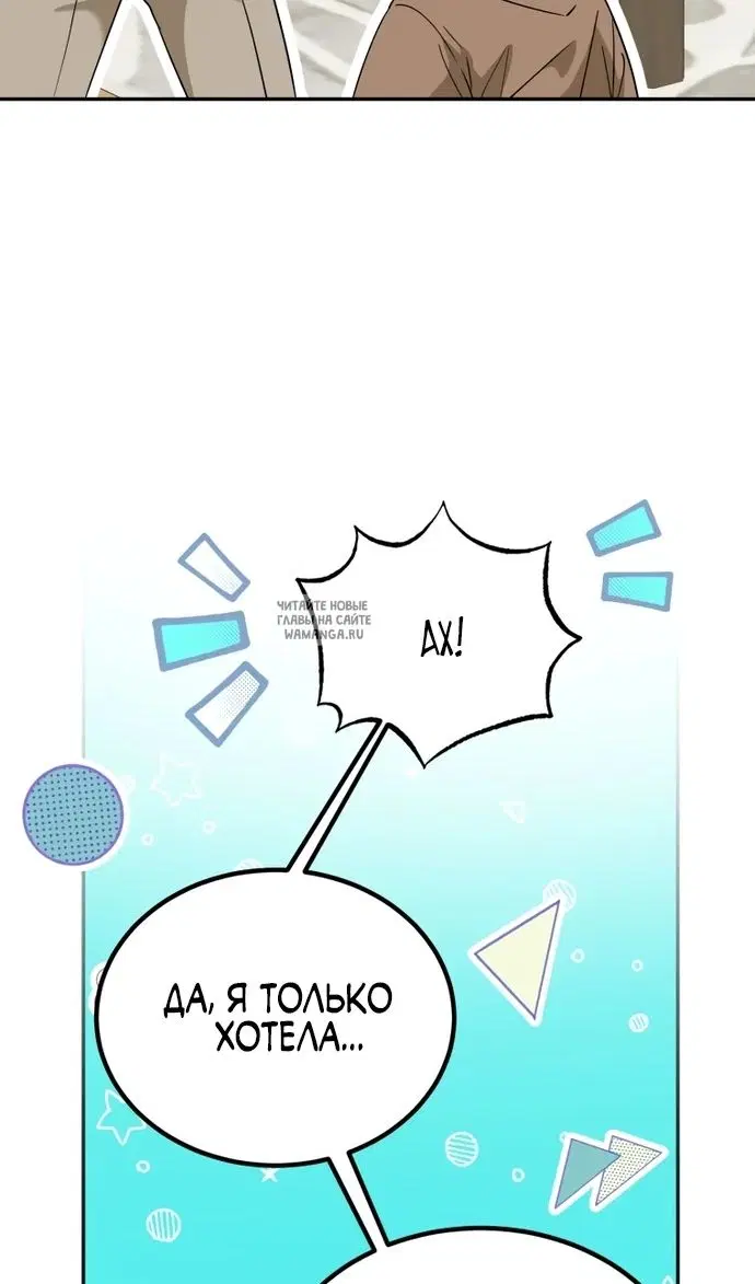 Page 70.000