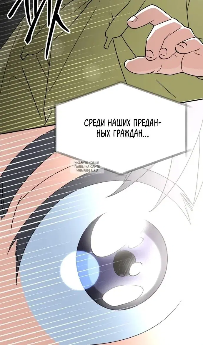 Page 70.000