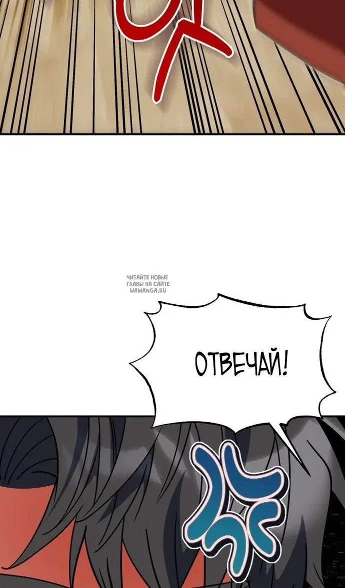 Page 71.000