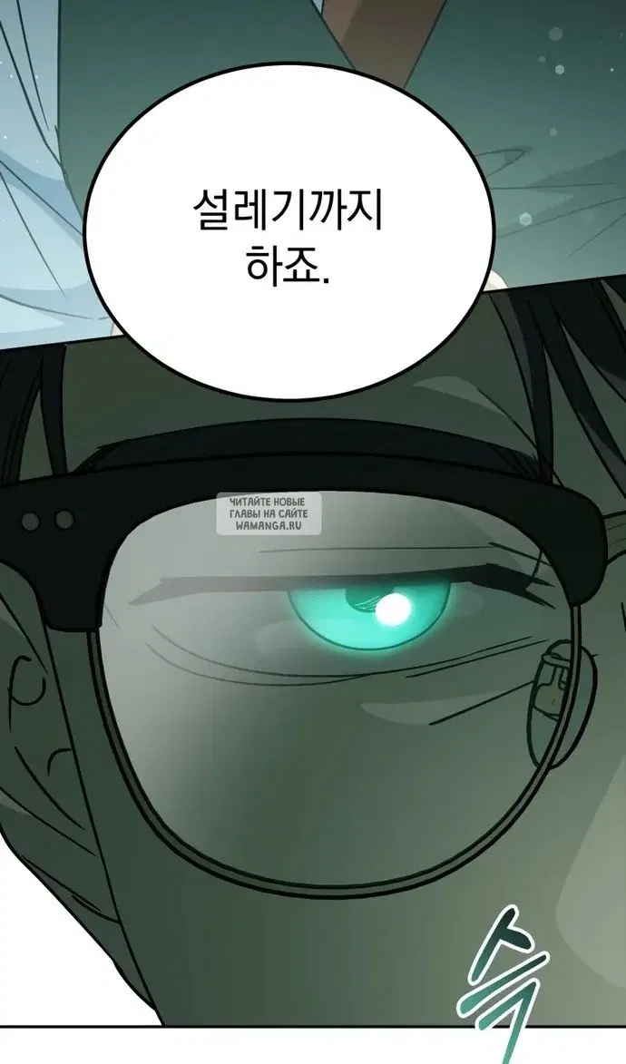 Page 71.000