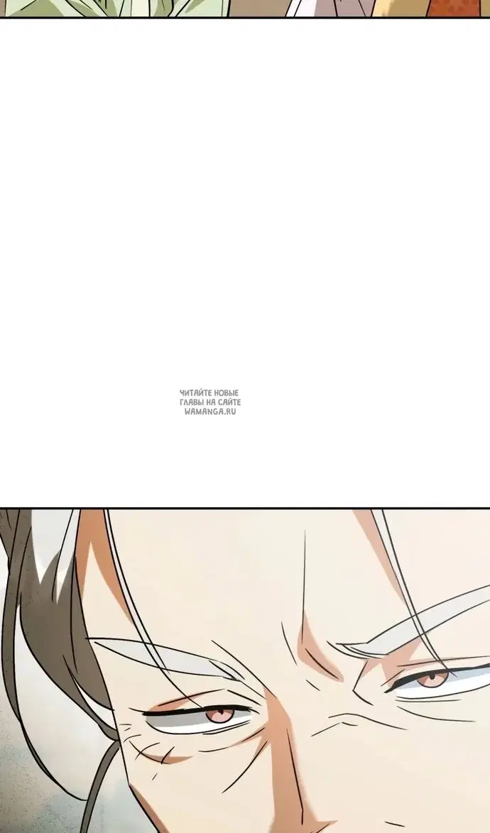 Page 71.000