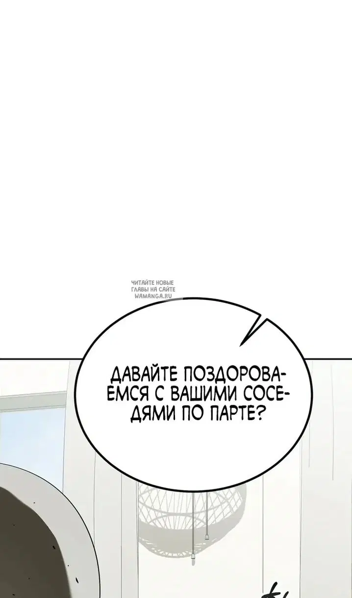 Page 71.000