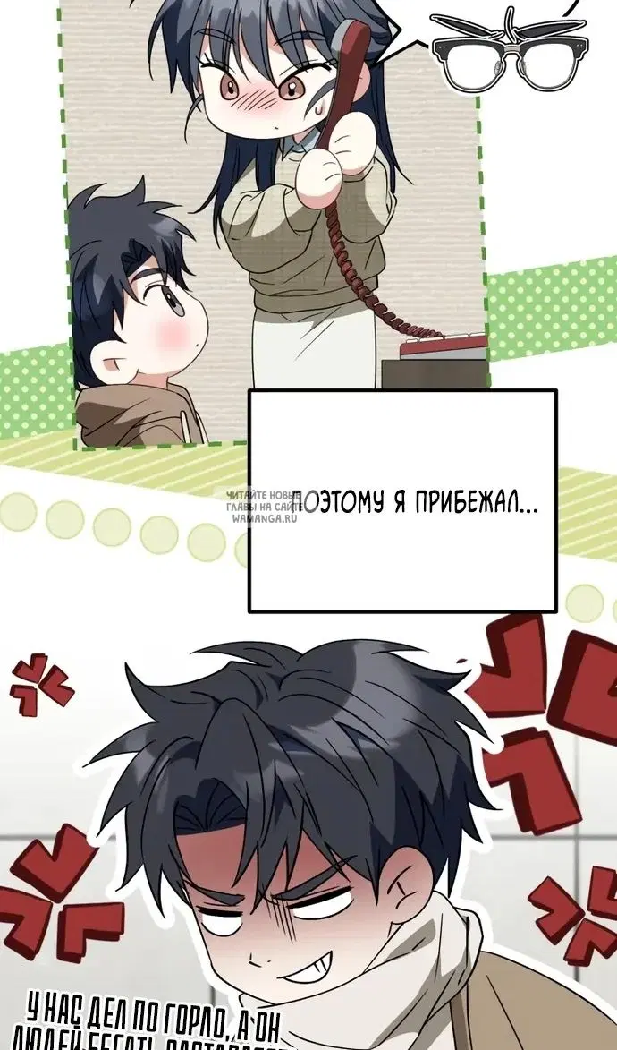 Page 7.000
