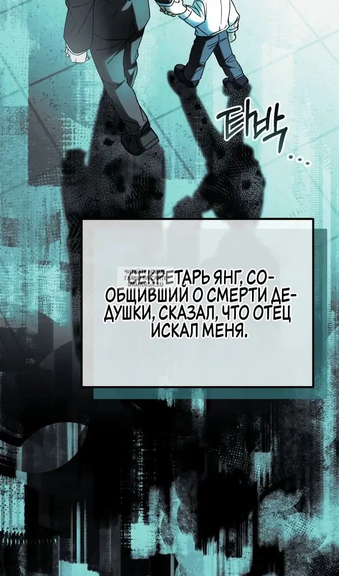 Page 72.000