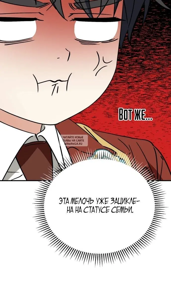 Page 72.000