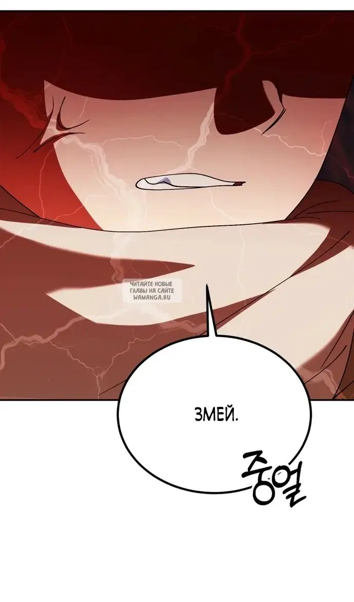 Page 72.000