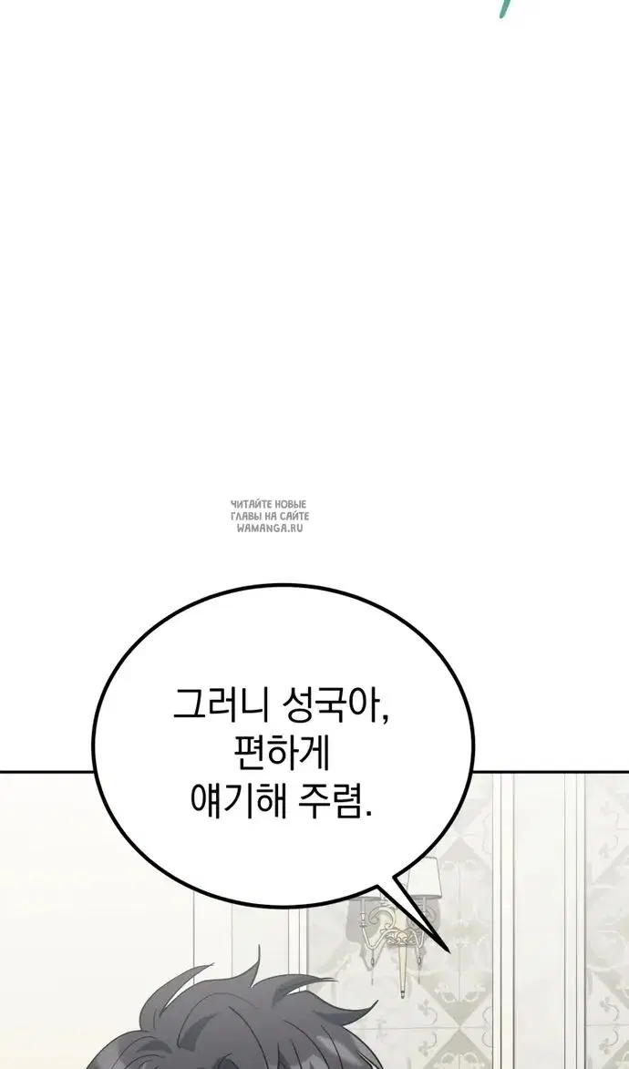 Page 72.000