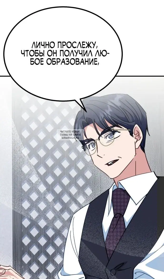 Page 73.000