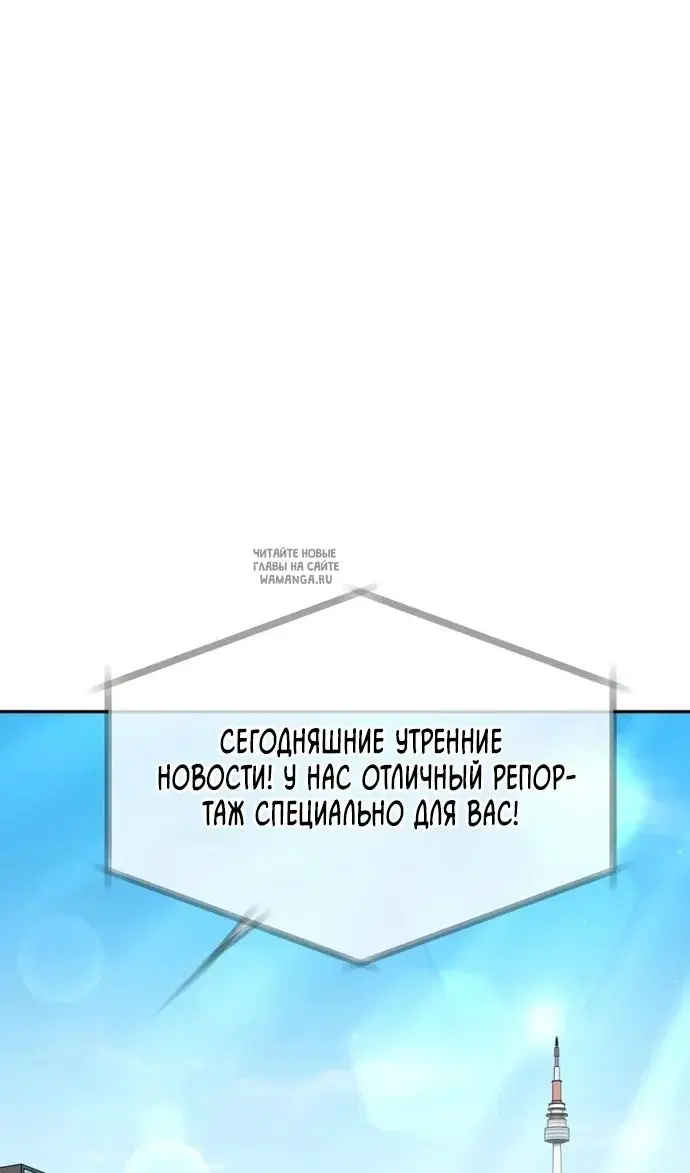 Page 73.000