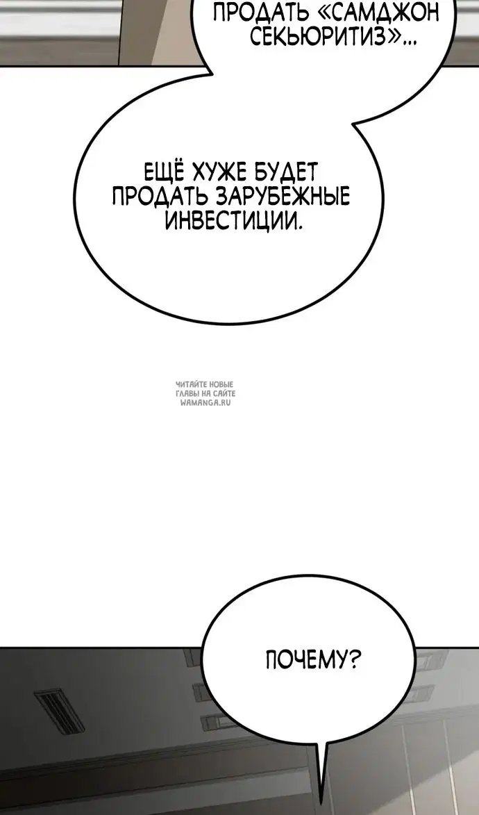 Page 84.000