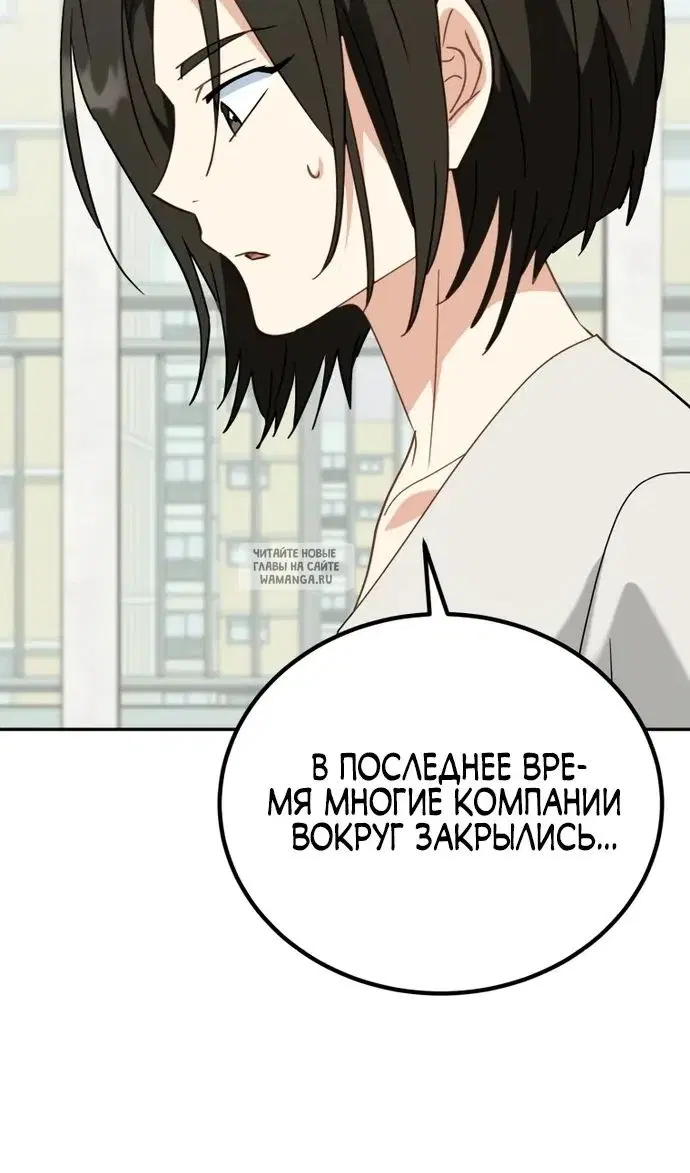 Page 84.000