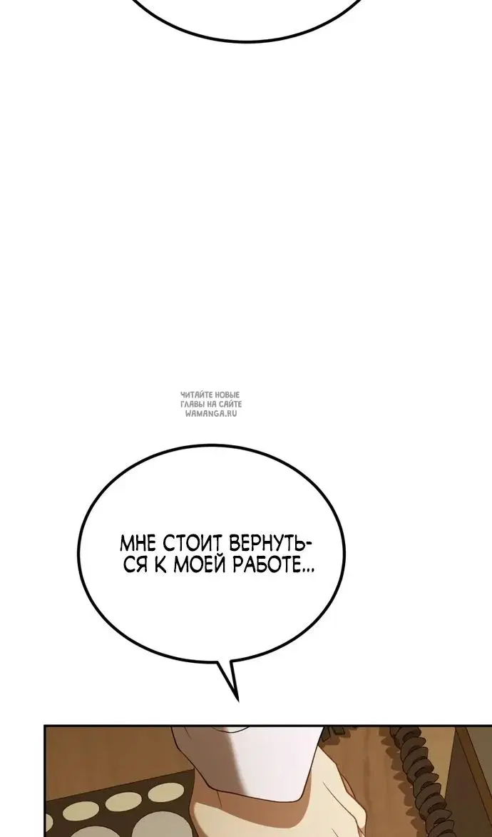 Page 84.000