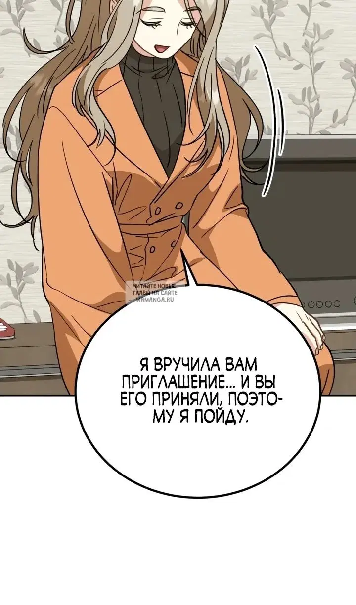 Page 84.000
